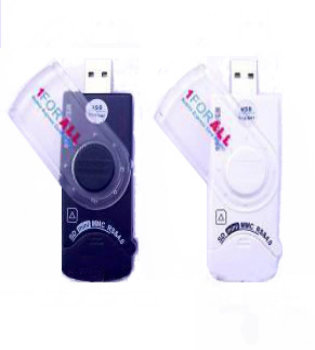 USB 2.0 All in one card reader (support micro SD card) (CR120)